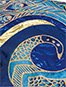 AH2020 Hybrid Flag 42 x 72 Inch